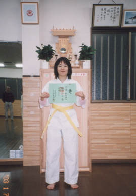 2003.1.7.karate.yumi-1.jpg (41259 oCg)